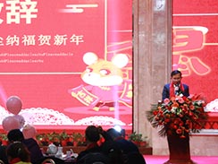 創(chuàng)新、超越，濟(jì)寧福瑞得機(jī)械2020年會精彩回顧  