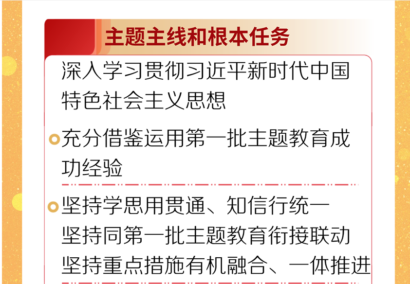 微信截圖_20231228212040.png 微信截圖_20231228212040.png